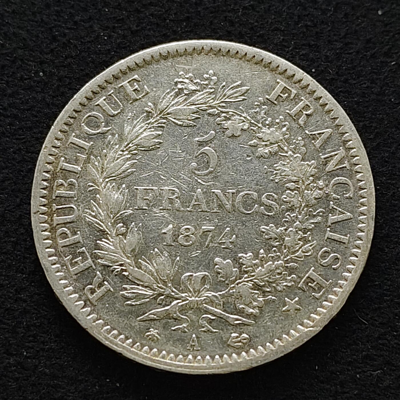 【全场包邮】纯粹捡漏拍489场（免费代拍第26场） 法国1874年A厂5法郎大力神（37毫米25克）银币-C