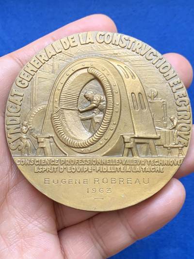 《竞宝斋》第449场 周日，周一，周二  3场连拍 （全场包邮，欢迎送拍） 电力女神大铜章 163克 67mm 丰饶角铜标