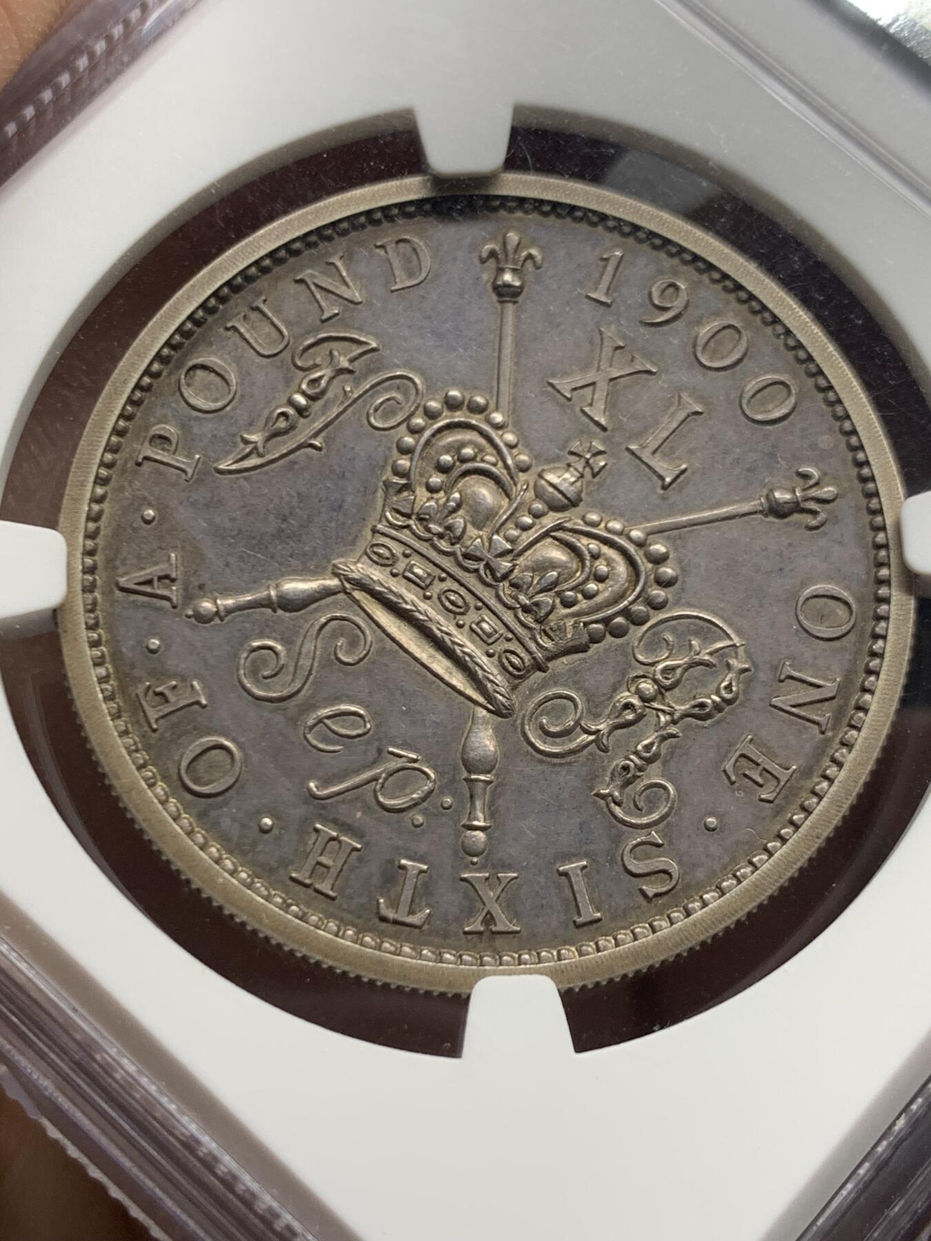 《竞宝斋》第449场 周日，周一，周二  3场连拍 （全场包邮，欢迎送拍）