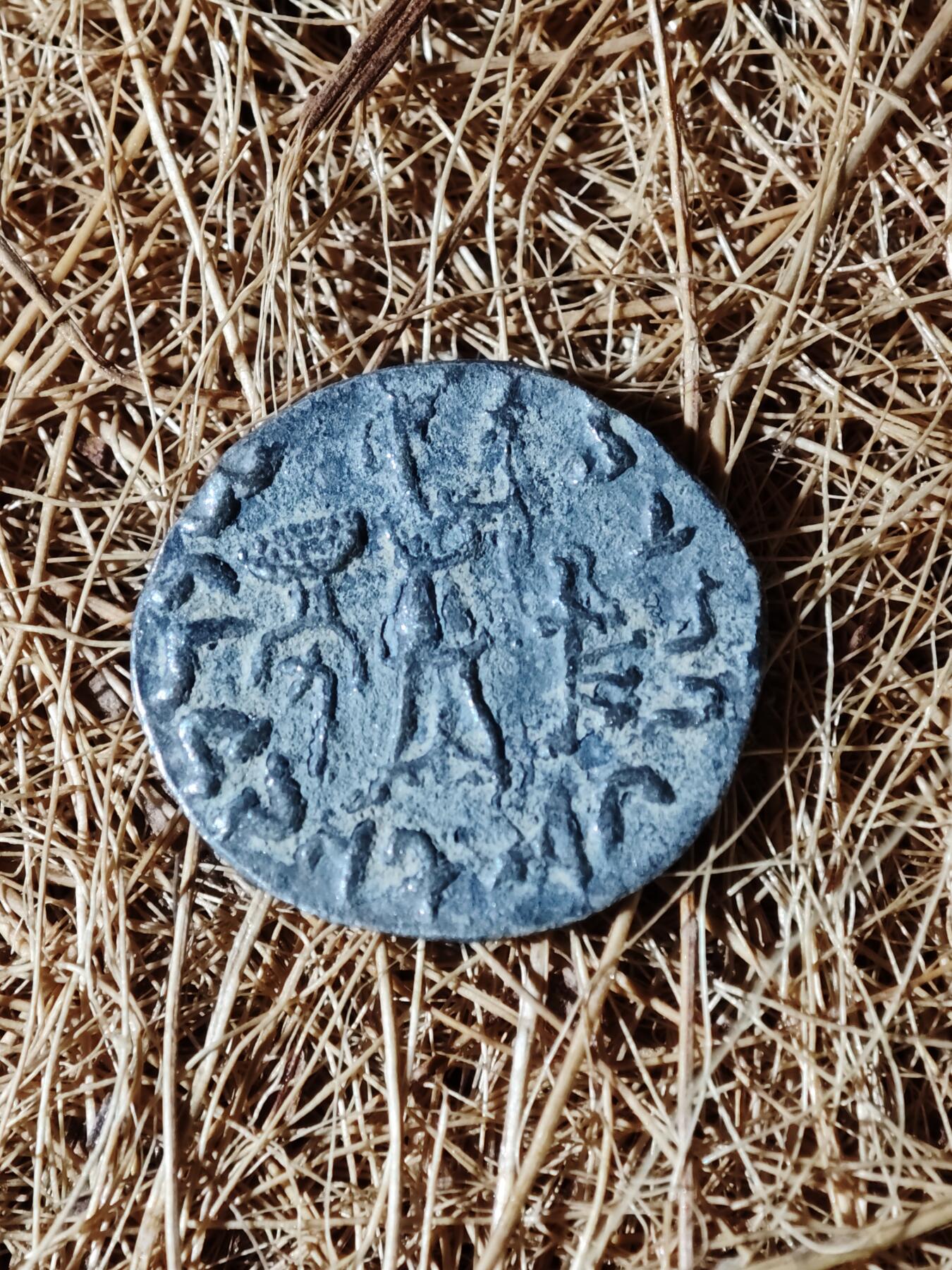 97期回流戒指饰品杂件纪念章丝路钱币专场 丝路币