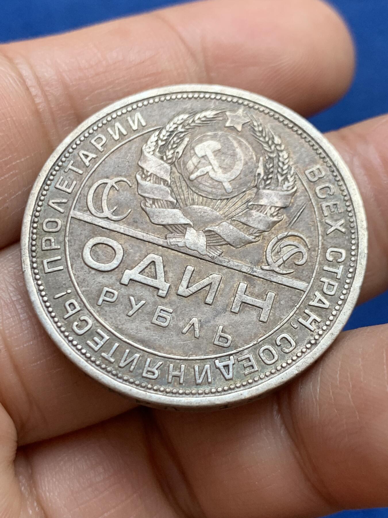 《竞宝斋》第449场 周日，周一，周二  3场连拍 （全场包邮，欢迎送拍）