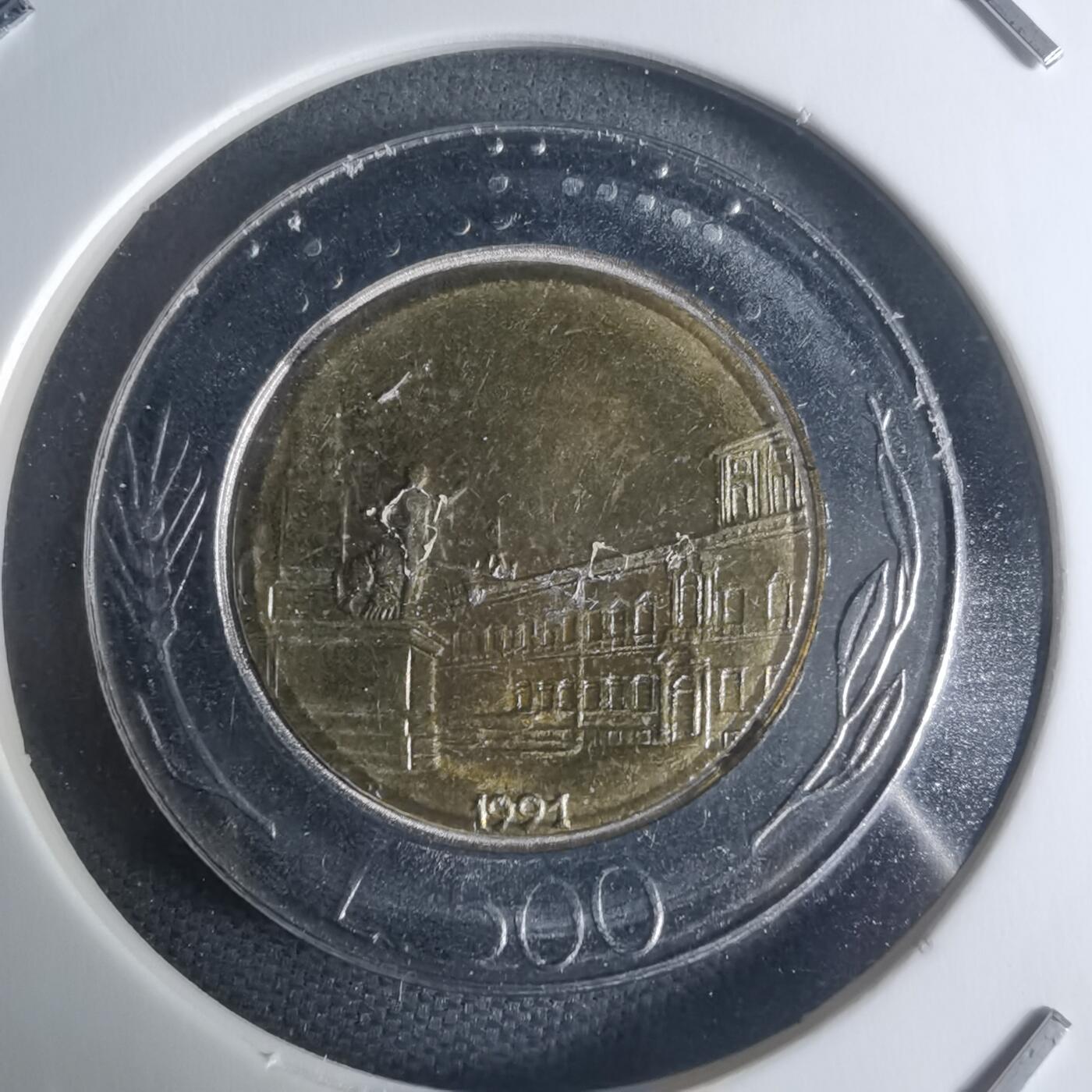 沼泽如烟--第942场 意大利1991年500里拉