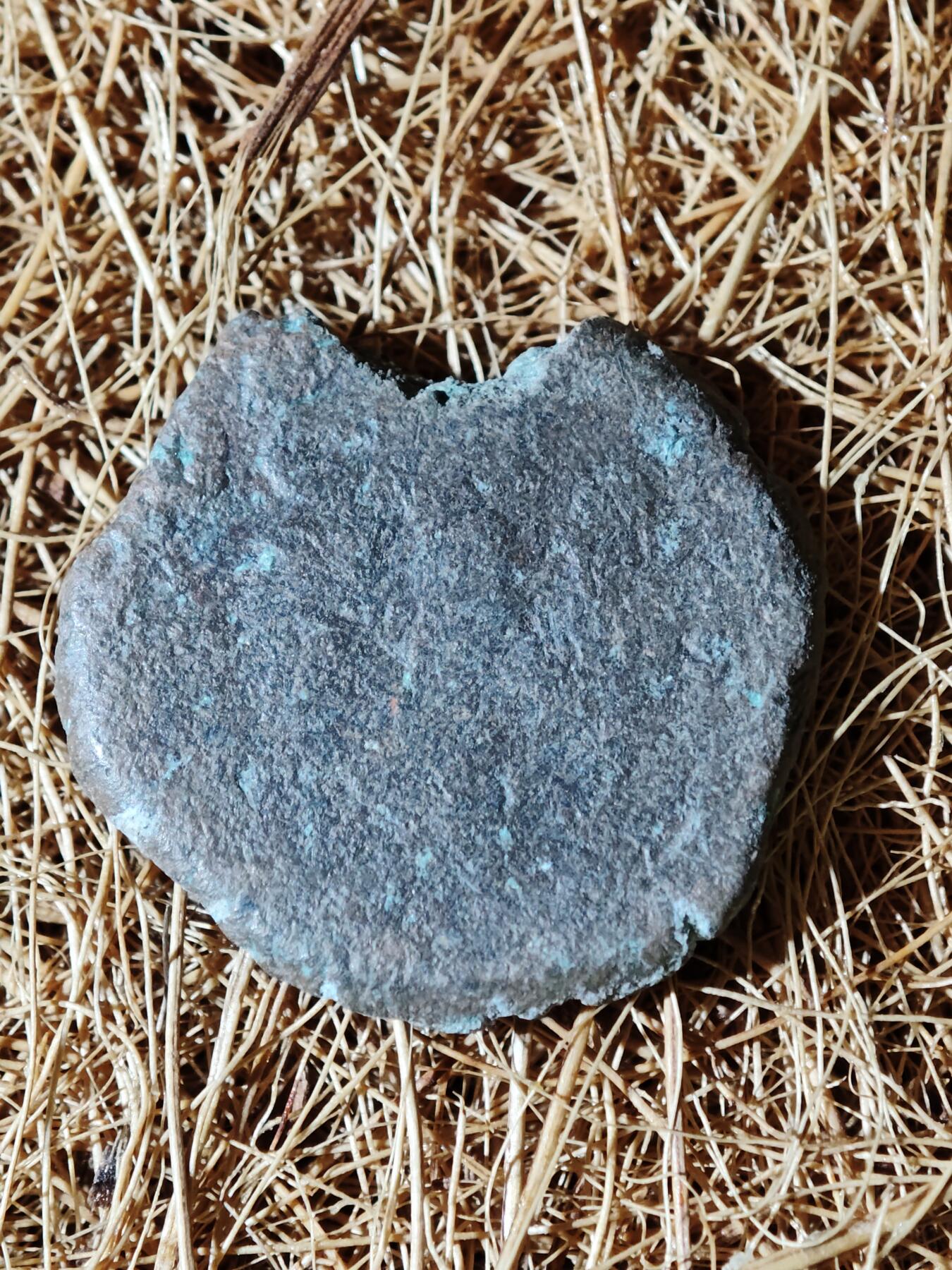 97期回流戒指饰品杂件纪念章丝路钱币专场