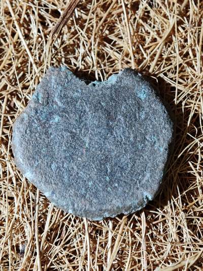 97期回流戒指饰品杂件纪念章丝路钱币专场 - 丝路铜币