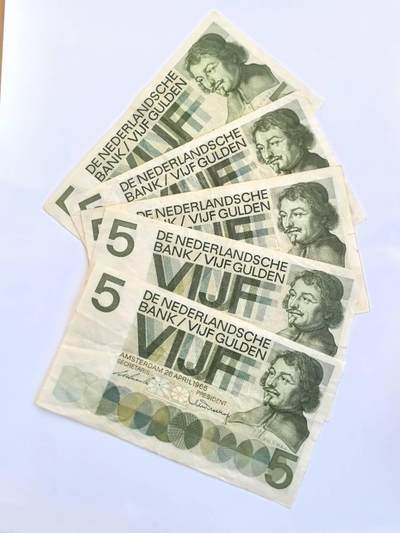 各国外币第104期 无佣金 - 荷兰5盾1966年 8品 5张