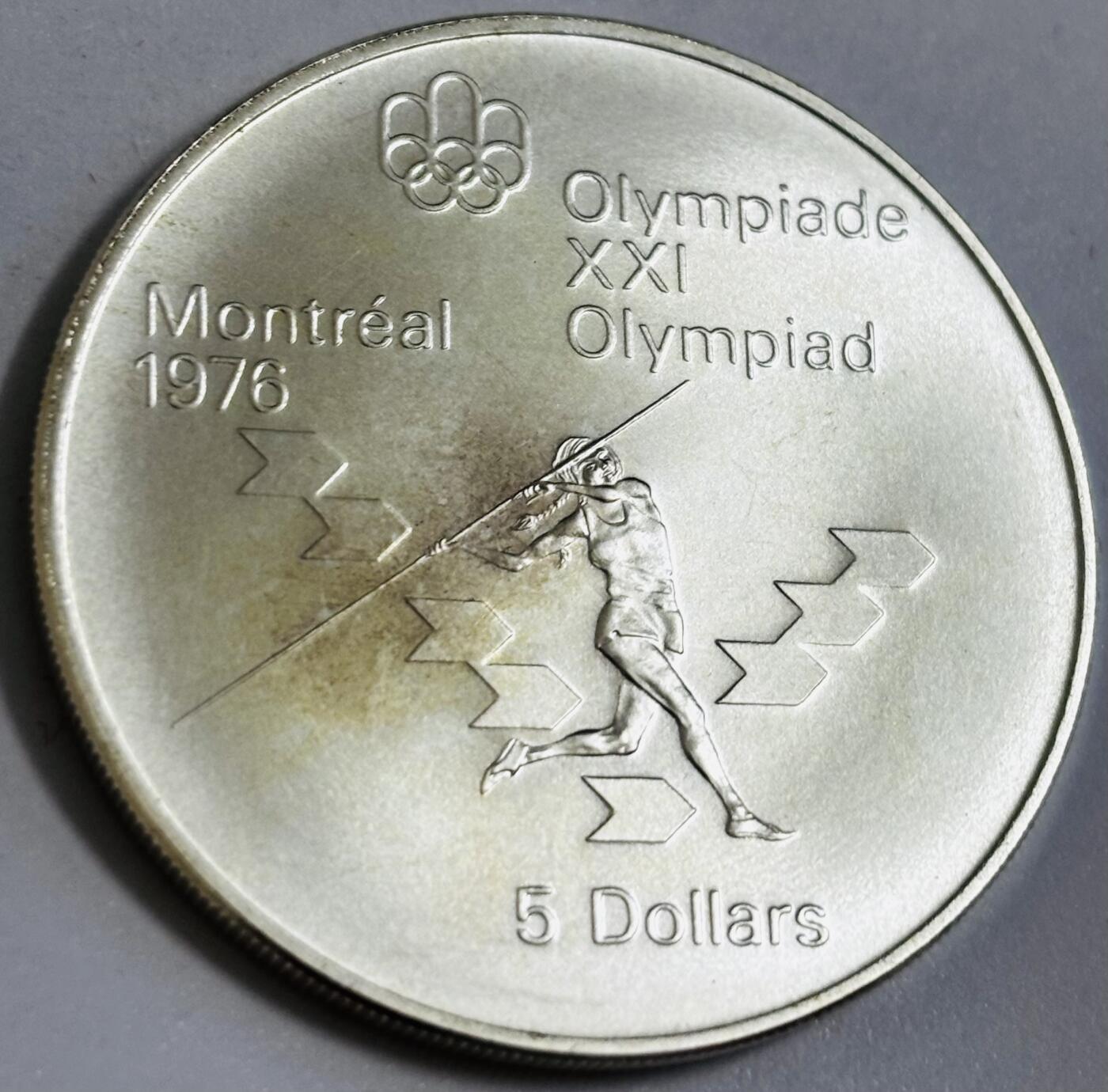 文馨钱币收藏第 286 场，圣诞节专场【 长期接收代拍品低至 0 佣金】 少见全新 1975 年加拿大第 21 届夏季奥林匹克运动会蒙特利尔标枪系列 5 元精制大银币 24.3 克 925 高银