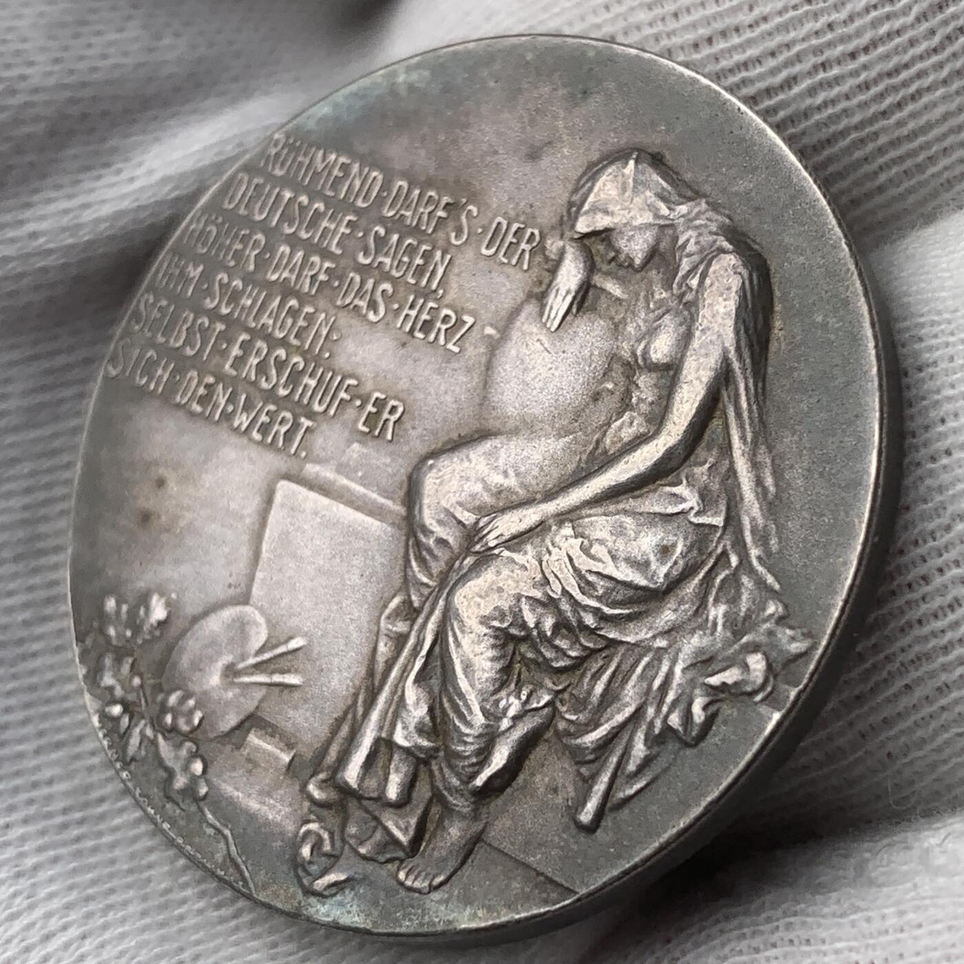 掌中浮雕-藏着的欧洲第047场  1905年德国画家Adolf von Menzel逝世银章，33mm，23.12g