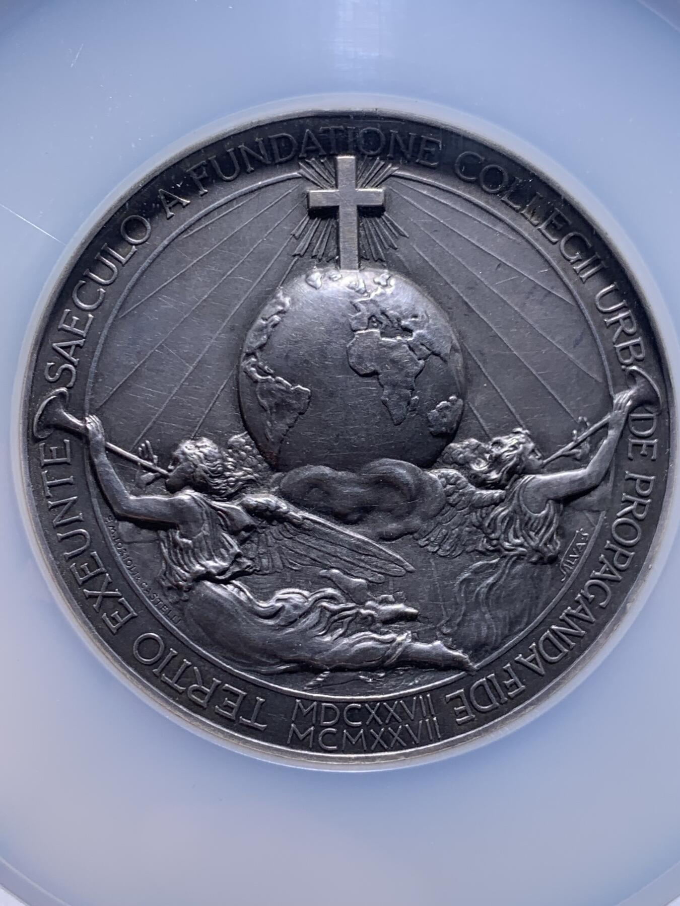 《竞宝斋》第449场 周日，周一，周二  3场连拍 （全场包邮，欢迎送拍）