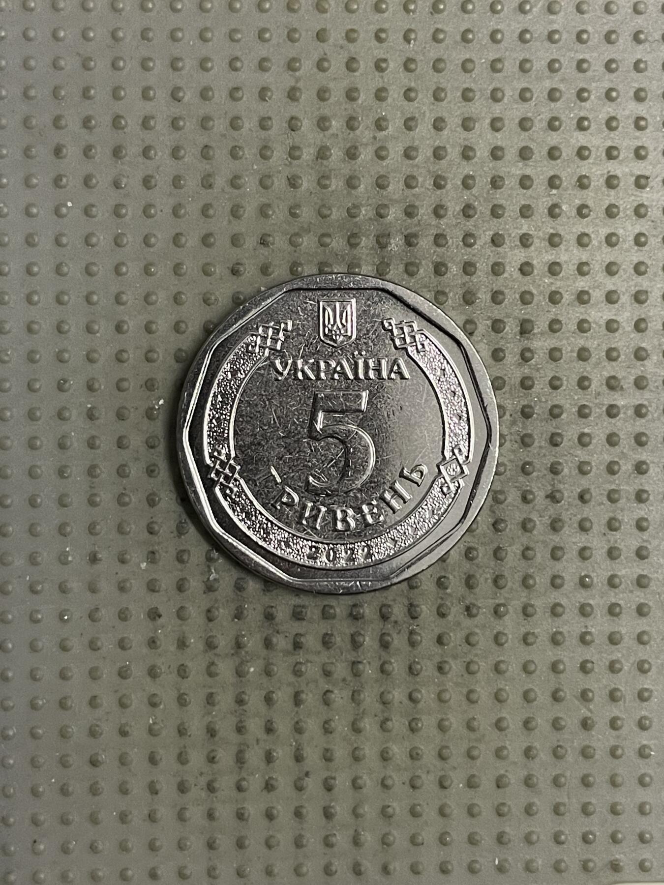 2025年第145场各国散币拍卖（总第145场）