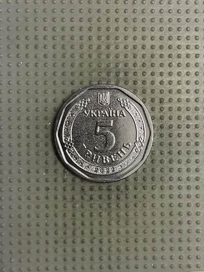 2025年第145场各国散币拍卖（总第145场） - 乌克兰2022年5格里夫纳