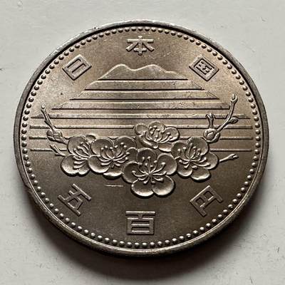 🌹外币初藏🌹🐯2025年第144场  每周二四六晚8️⃣点 接代拍 - 日本1985年¥500纪念币