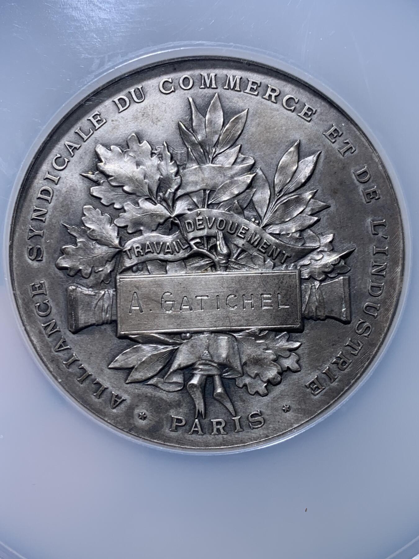 《竞宝斋》第449场 周日，周一，周二  3场连拍 （全场包邮，欢迎送拍）