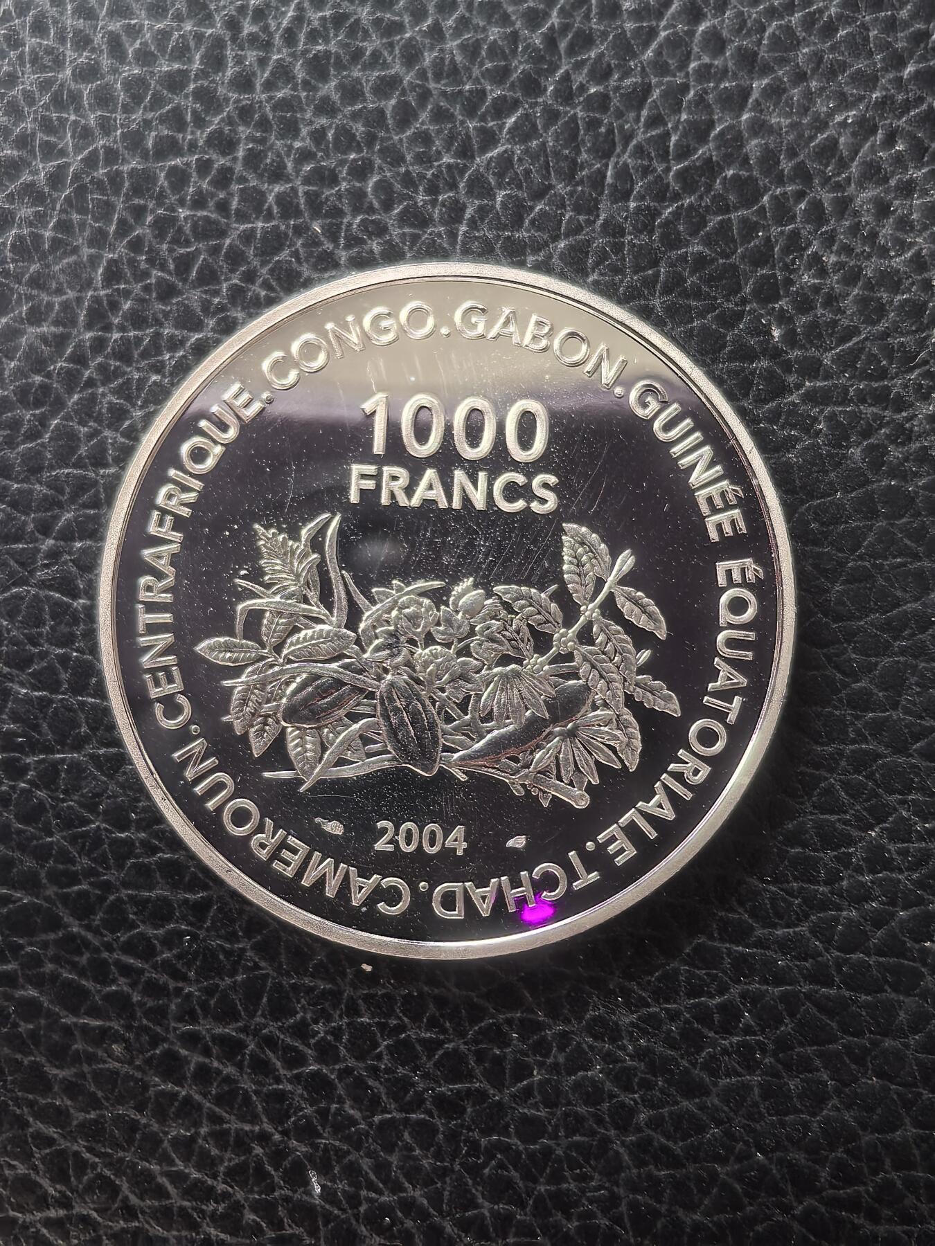 道一币馆币章第一百六十一场 中非地区2004年德国世界杯1000法郎精制银币 22.2g 925S 12000