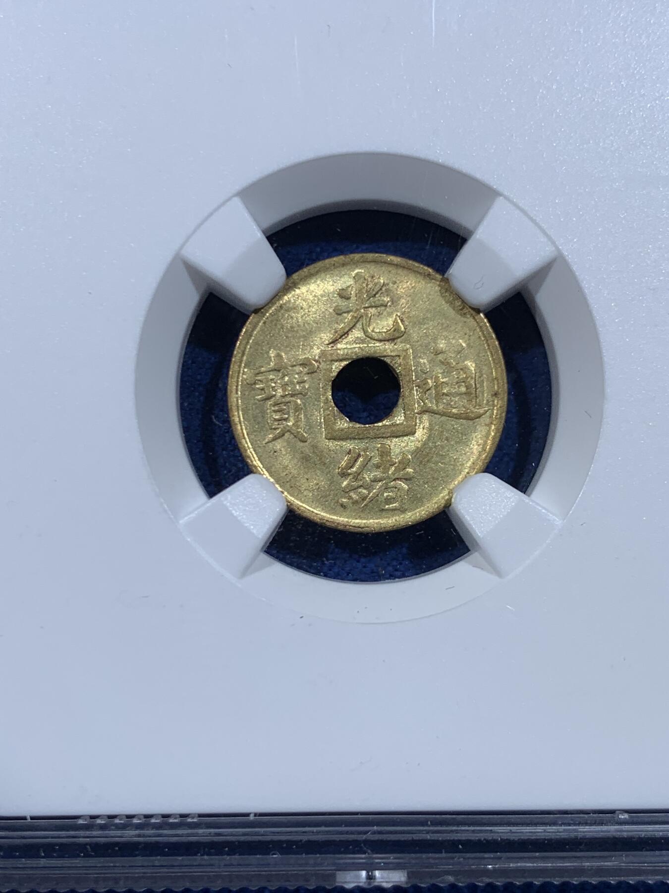 《竞宝斋》第449场 周日，周一，周二  3场连拍 （全场包邮，欢迎送拍）