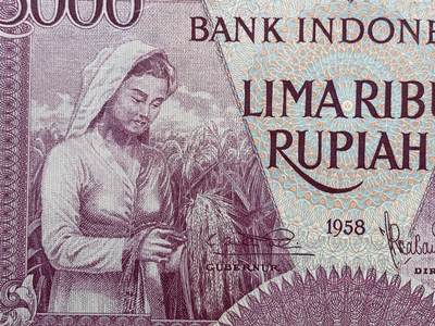 《竞宝斋》第449场 周日，周一，周二  3场连拍 （全场包邮，欢迎送拍） PCGS 64 印度尼西亚1958年5000卢比