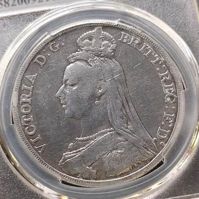 【全场包邮】纯粹捡漏拍489场（免费代拍第26场） - 英国1892年高冠维多利亚女王1克朗马剑大银币