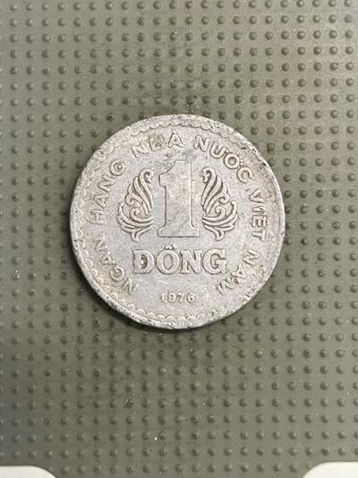 2025年第144场各国散币拍卖（总第144场） - 越南1976年1盾