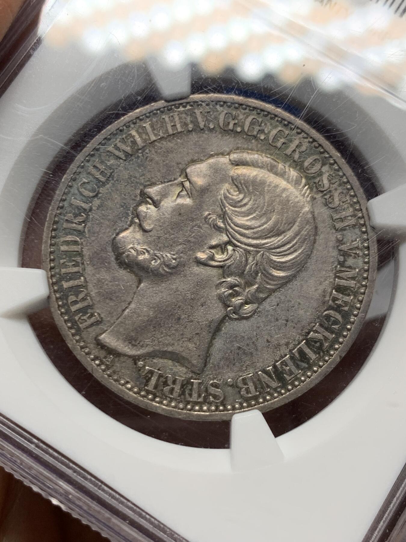 《竞宝斋》第449场 周日，周一，周二  3场连拍 （全场包邮，欢迎送拍）