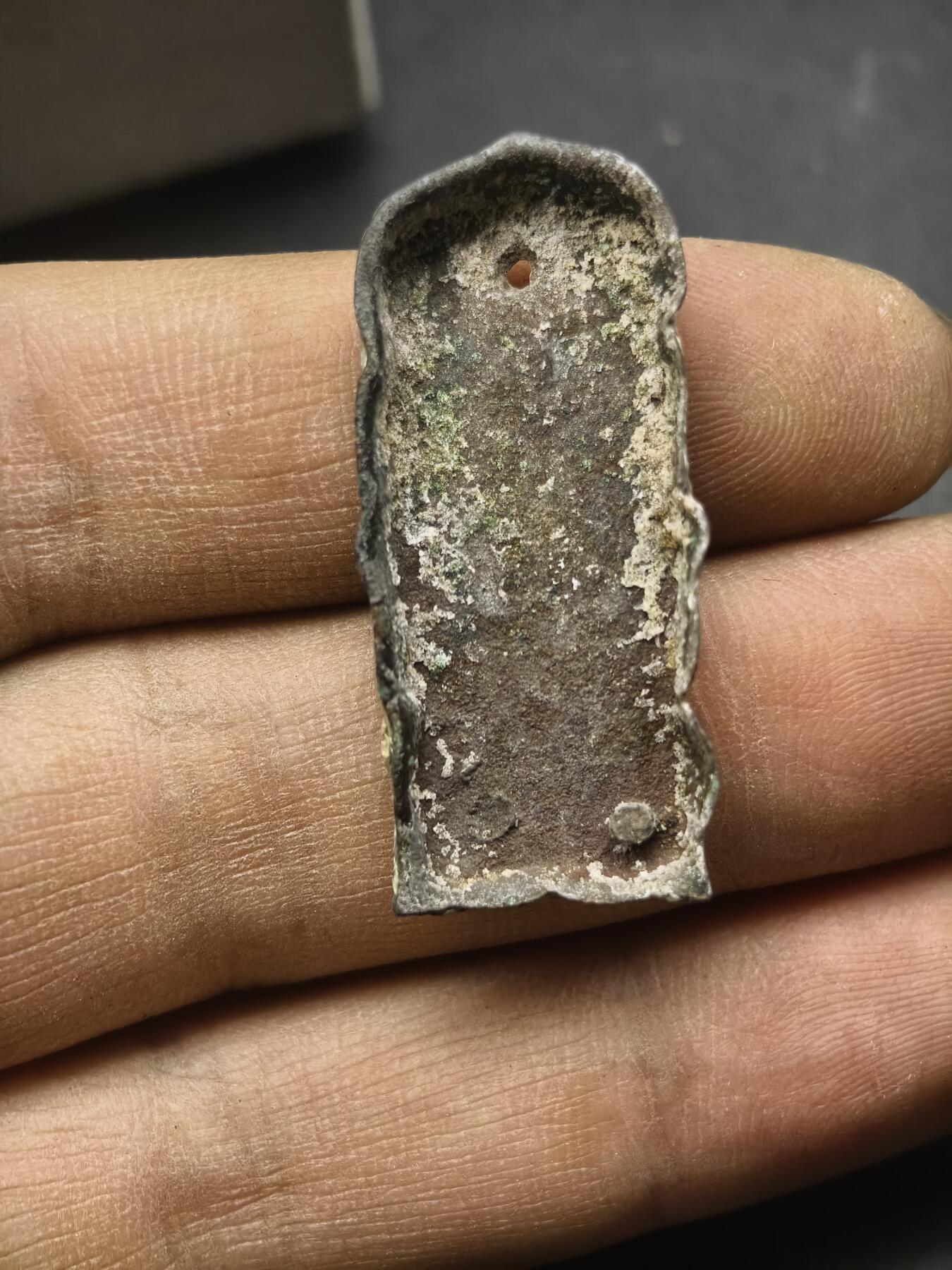 97期回流戒指饰品杂件纪念章丝路钱币专场