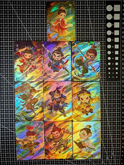 琦卡当当铺～第26期★★各种小漏~支持寄存★★~【9点40结束】扫码加群抽[包邮券]~ - 群雄逐鹿-彩闪-10张