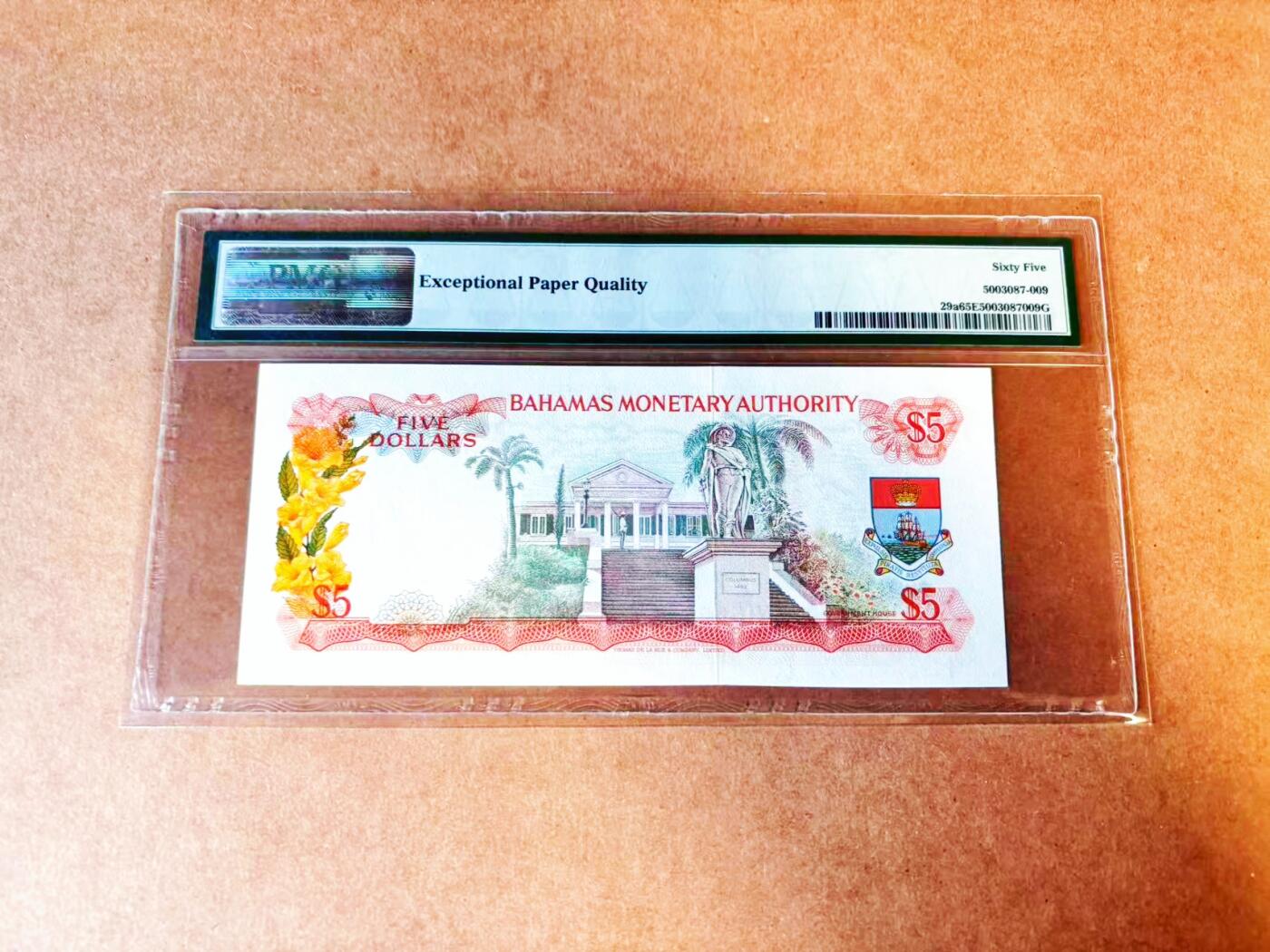 【Blue Auction】世界纸币精拍第766期——18级TOP拍卖/信誉/品质/专业/高效💫 巴哈马1968年5元 金管局版 彩背 PMG65EPQ