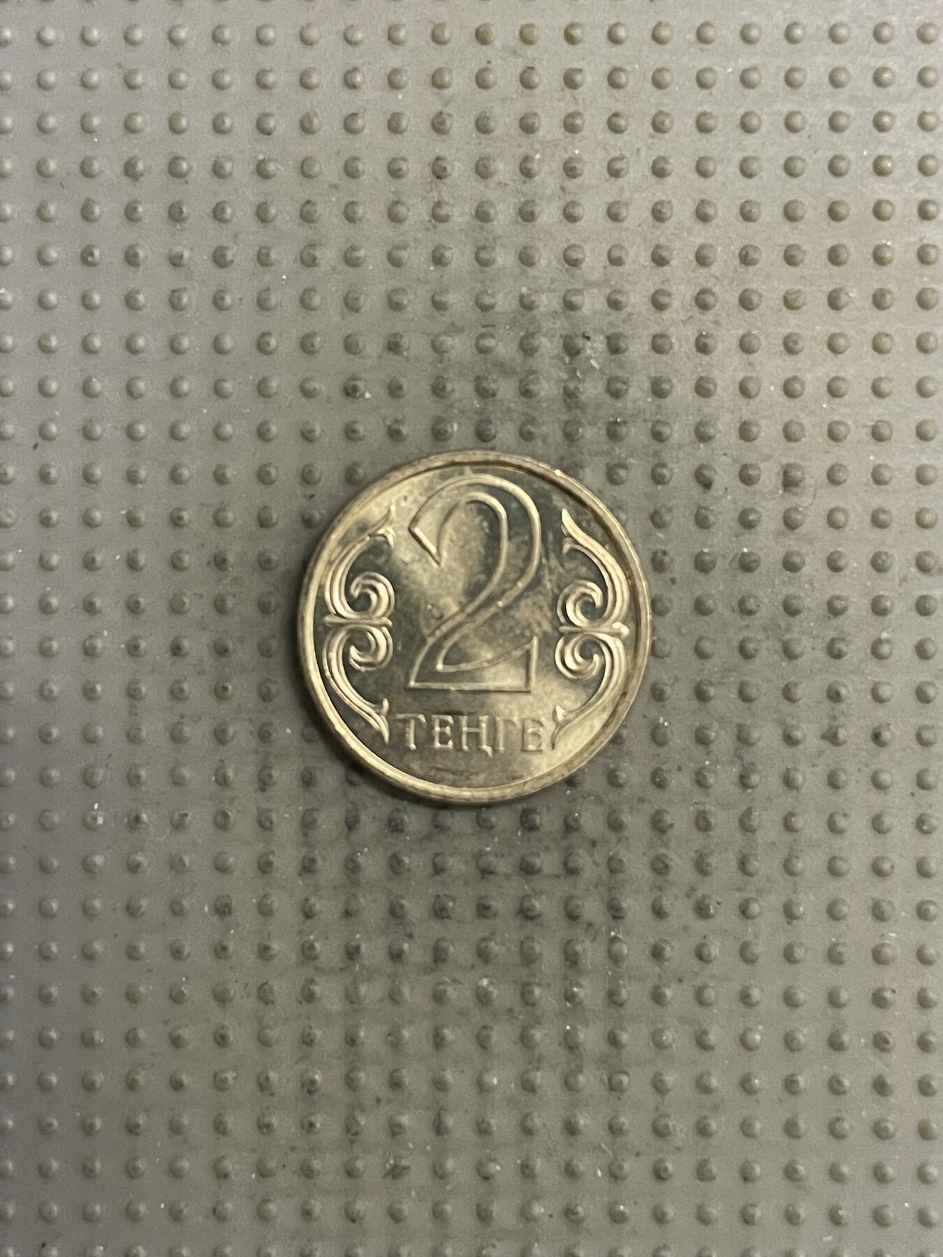 2025年第144场各国散币拍卖（总第144场）