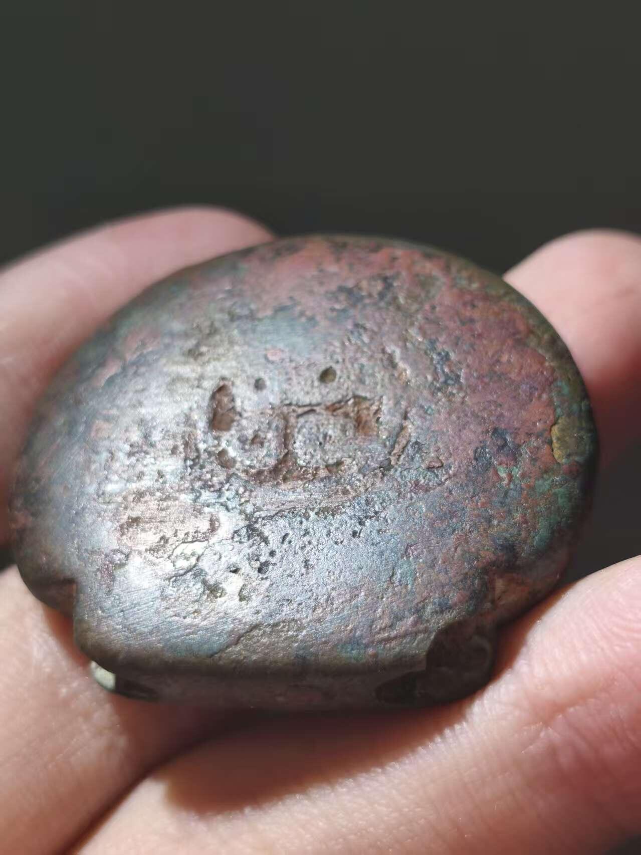 星盘世界钱币十二月二十七日古典币专场