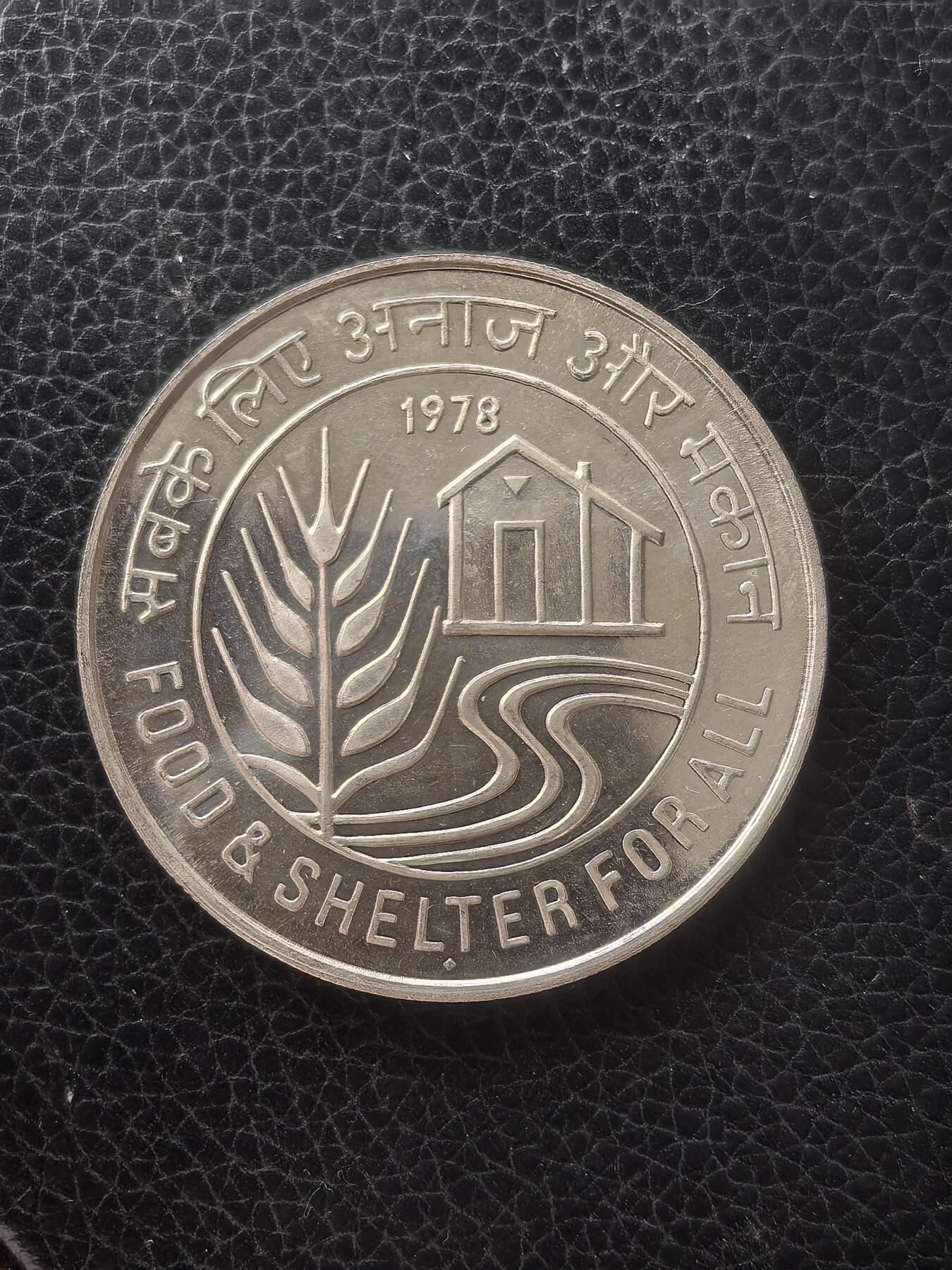 道一币馆币章第一百六十一场