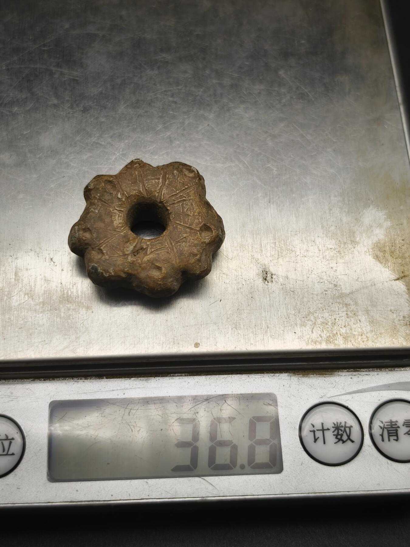 97期回流戒指饰品杂件纪念章丝路钱币专场 7-8世纪七河流域铅制代用币