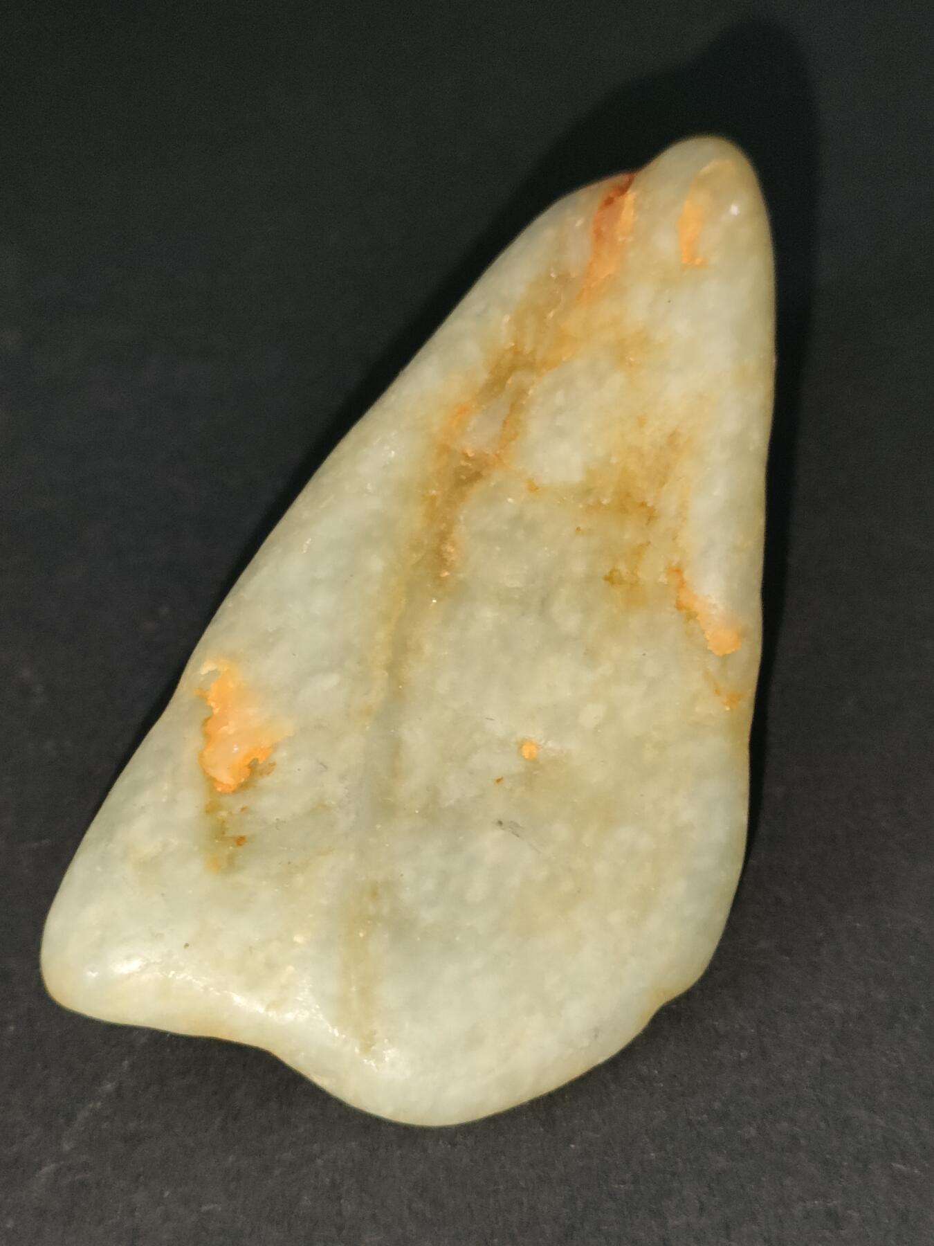 猩哥外币小铺➨【第212场】 和田玉原石76克