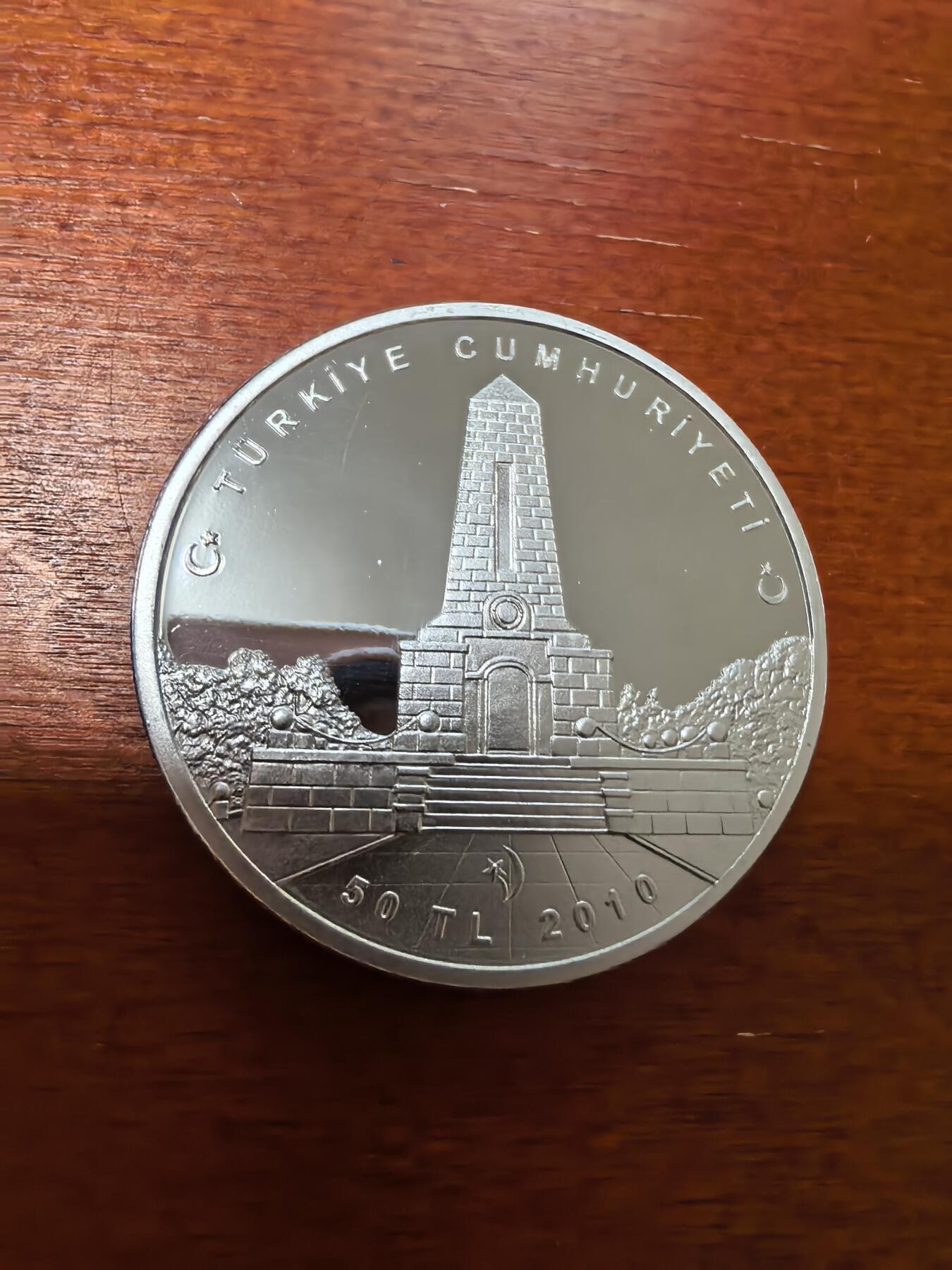 长老汇蛇年精选第八十五场拍卖