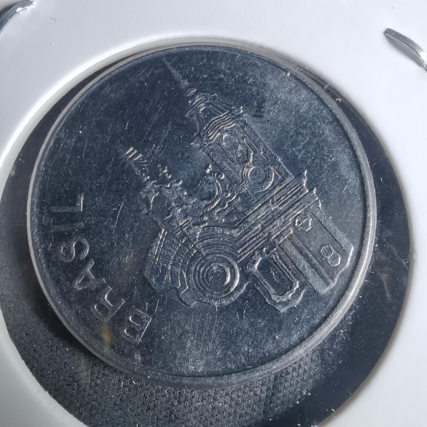 沼泽如烟--第940场 巴西1982年20克鲁塞罗