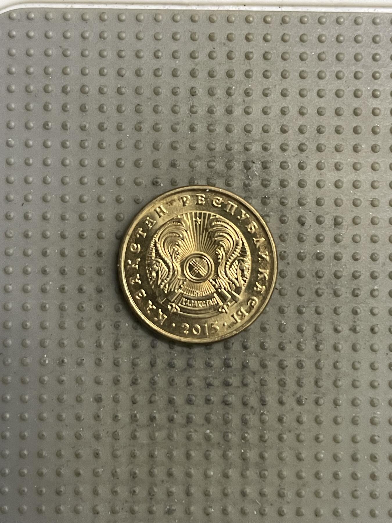 2025年第144场各国散币拍卖（总第144场）