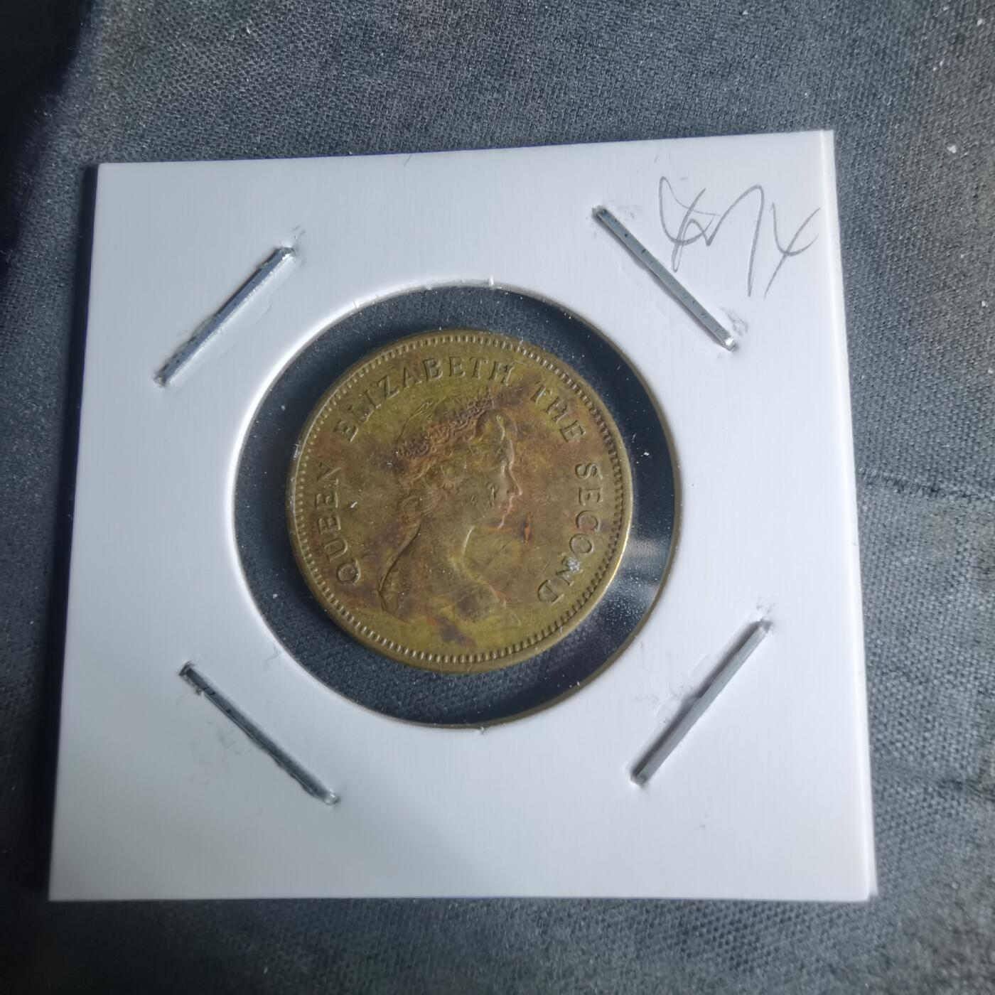 沼泽如烟--第942场 香港1979年五毫