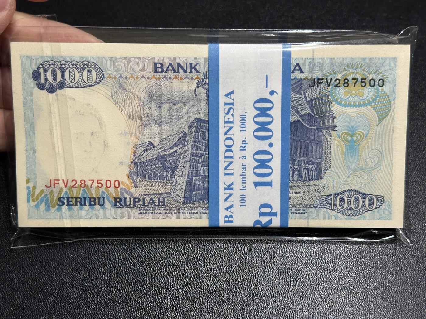 《外钞收藏家》第五百九十六期（精品大拍场）（本平台长期征集拍品、欢迎藏友们联系合作）