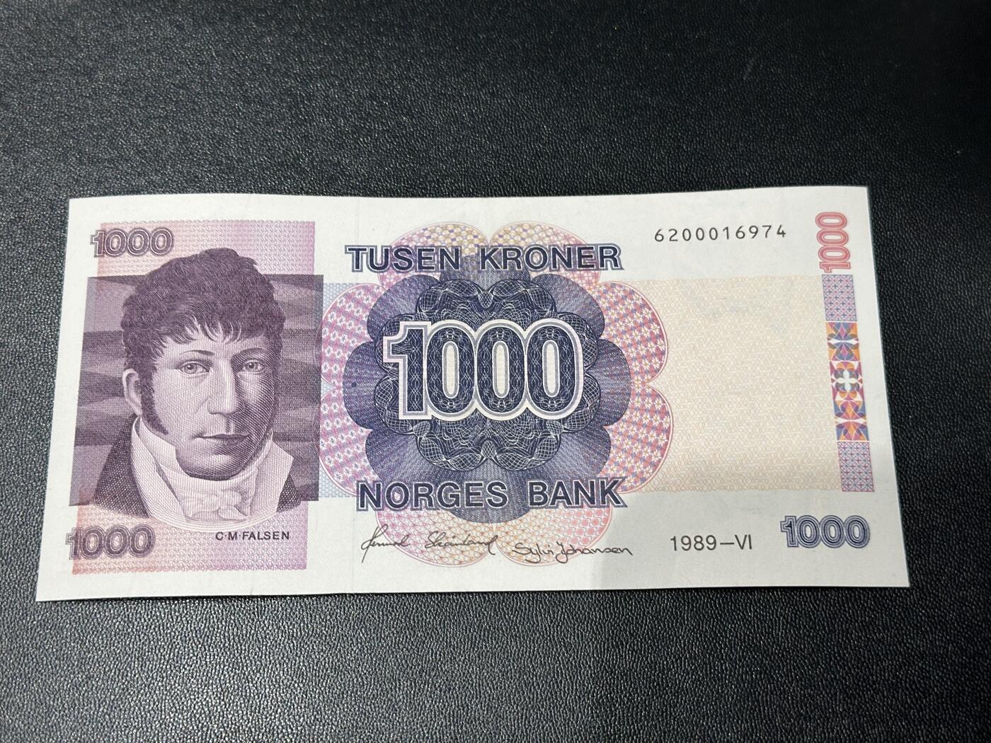 《外钞收藏家》第五百九十六期（精品大拍场）（本平台长期征集拍品、欢迎藏友们联系合作）