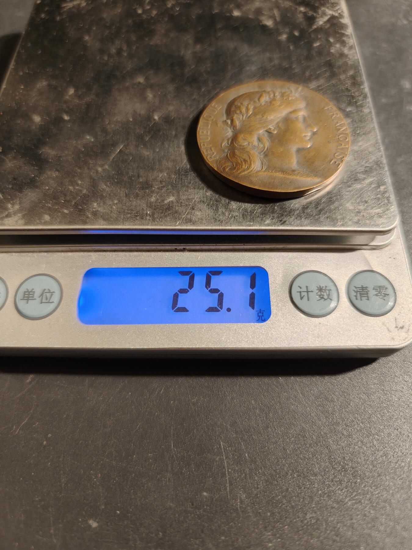 老王徽章第171期 法国巴黎速记学院大铜章     亨利杜布瓦作品    直径36mm    重量25.1g