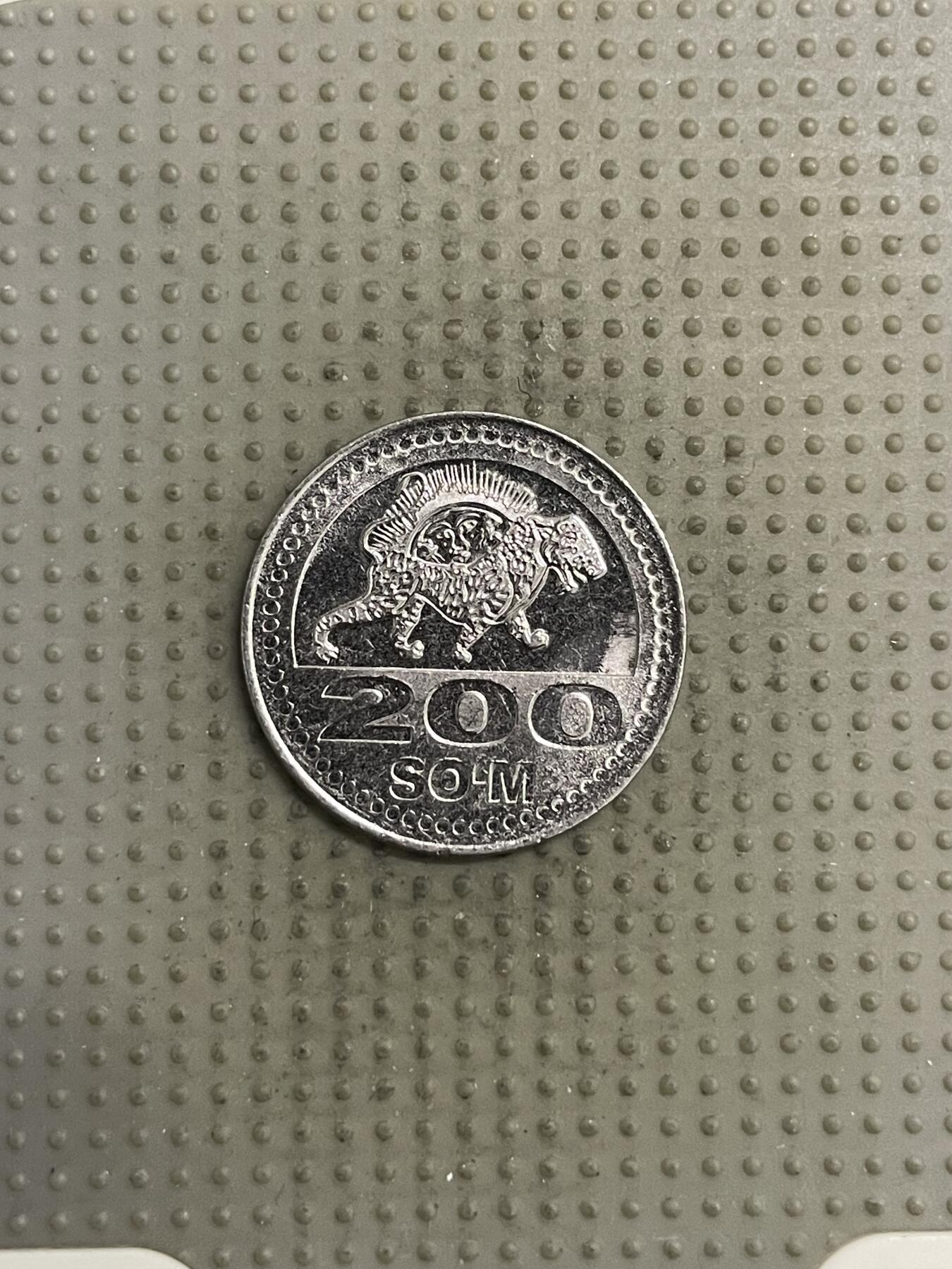 2025年第144场各国散币拍卖（总第144场）