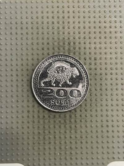 2025年第144场各国散币拍卖（总第144场） - 乌兹别克斯坦2018年200索姆