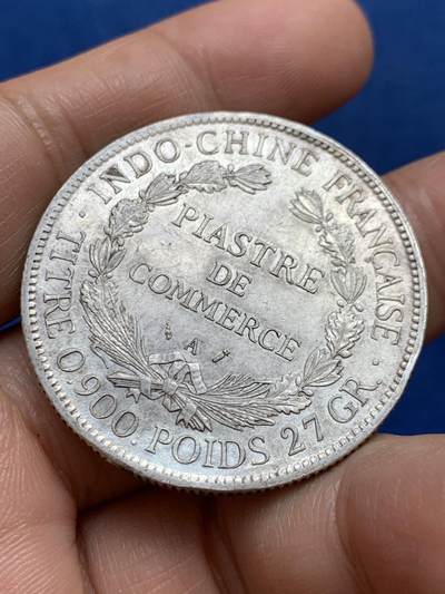 《竞宝斋》第449场 周日，周一，周二  3场连拍 （全场包邮，欢迎送拍） 法属印支 1896年 坐洋壹圆 细节良好 顶部有焊接痕迹