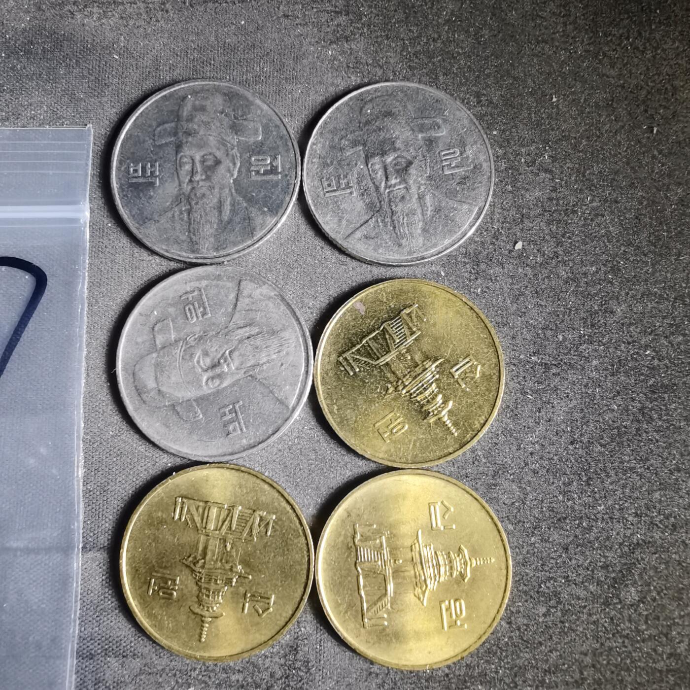 沼泽如烟--第940场