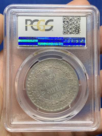 《竞宝斋》第449场 周日，周一，周二  3场连拍 （全场包邮，欢迎送拍） PCGS MS64 英国 1811年 乔治三世英格兰银行小头三先令银币 五彩原味包浆 看着非常舒服