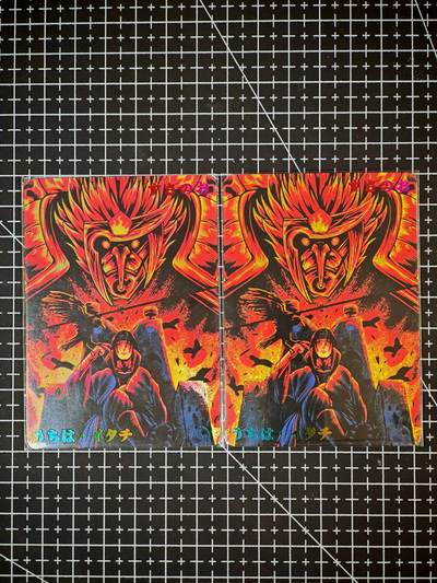 琦卡当当铺～第26期★★各种小漏~支持寄存★★~【9点40结束】扫码加群抽[包邮券]~ - 奇点卡牌-火影忍者-宇智波鼬-2张