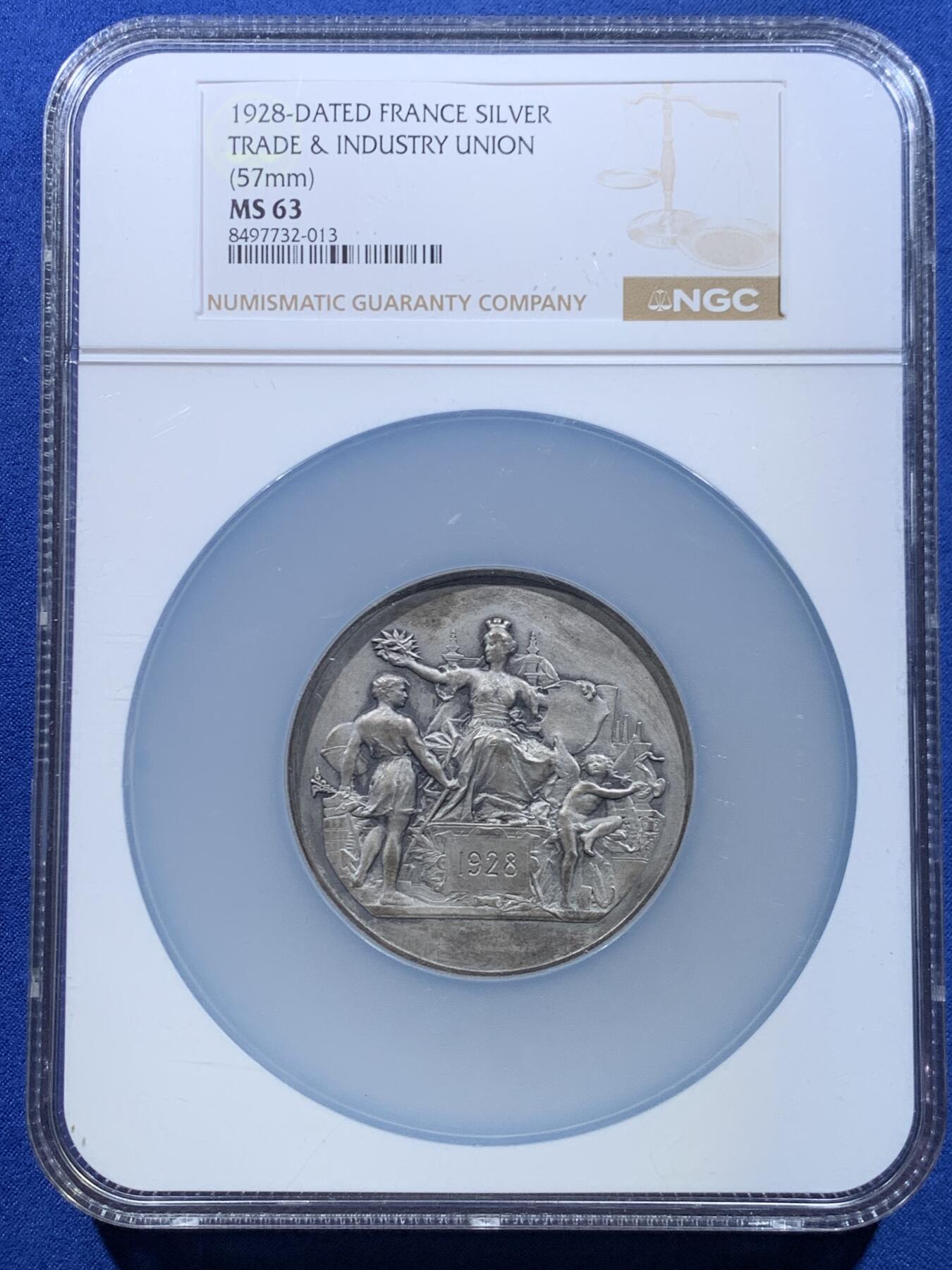 《竞宝斋》第449场 周日，周一，周二  3场连拍 （全场包邮，欢迎送拍）