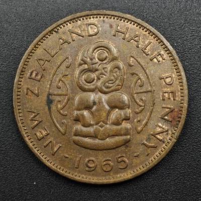 【淘币小摊】限时拍第八百三十五拍  散币批量币场  满百包邮可预留两周  周一统一发货  - 新西兰1965年伊丽莎白二世半便士铜币