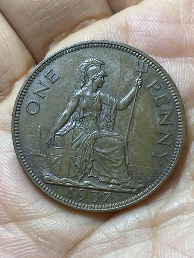 2025年第一百四十四场(总第一百七十场）品种丰富英国一线回流散币年末特拍场第一场(免佣金) - 深打好品–英国🇬🇧1937年1便士(乔治六世加冕年，第一版首发年)