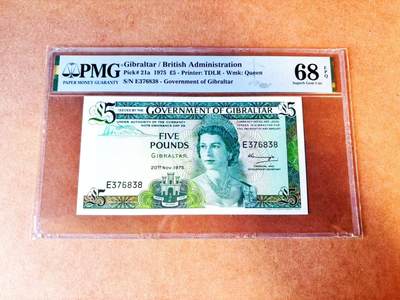 【Blue Auction】世界纸币精拍第766期——18级TOP拍卖/信誉/品质/专业/高效💫 - 【a版稀少年份】直布罗陀 1975年5镑 PMG68EPQ高分 高冠女王