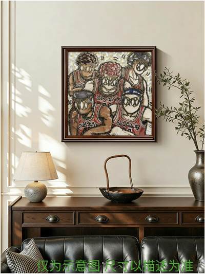 零元拍：OWSON 系列作品装饰肌理画《灌篮高手 湘北五虎》，相框尺寸35/35CM。因展品出展，镜框可能有轻微划痕，介意勿拍 - 零元拍：OWSON 系列作品装饰肌理画《灌篮高手 湘北五虎》，相框尺寸35/35CM。因展品出展，镜框可能有轻微划痕，介意勿拍