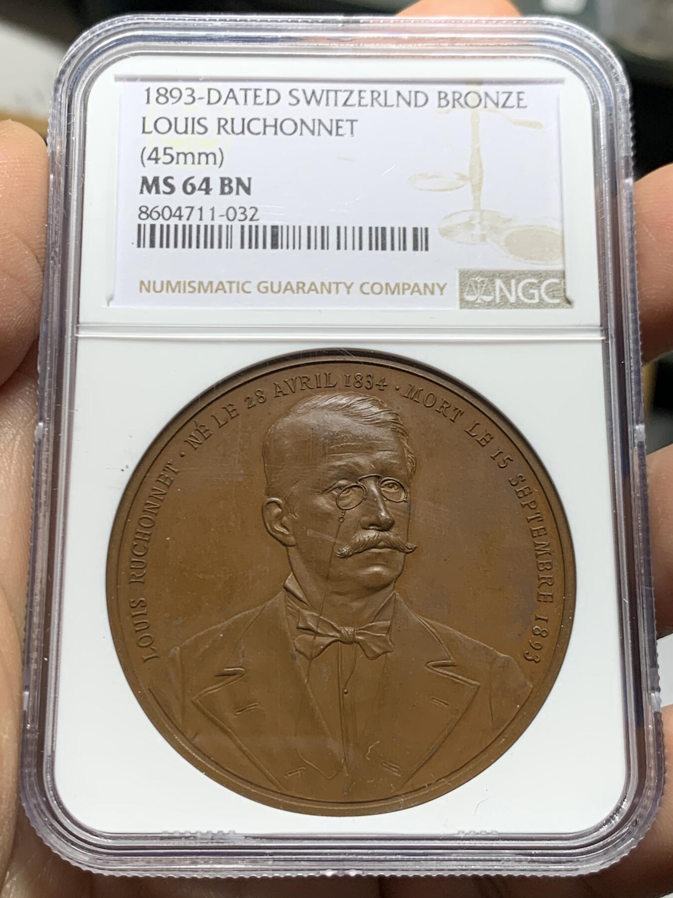 《竞宝斋》第449场 周日，周一，周二  3场连拍 （全场包邮，欢迎送拍）