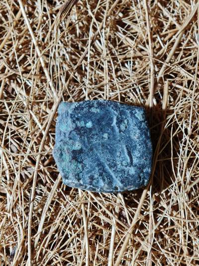 97期回流戒指饰品杂件纪念章丝路钱币专场 - 丝路铜币